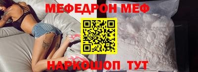дистиллят марихуана Новокубанск
