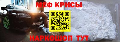 МДМА Новодвинск