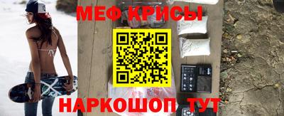 МДМА Новодвинск