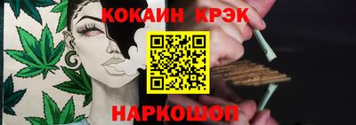 МДМА Новодвинск