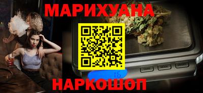 ГАЛЛЮЦИНОГЕННЫЕ ГРИБЫ Новозыбков