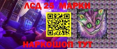 МДМА Новодвинск