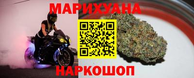МДМА Новодвинск