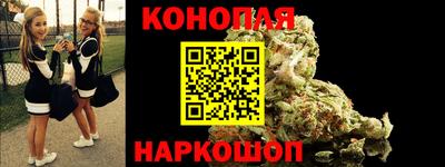 МДМА Новодвинск