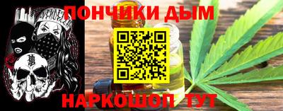 ГАЛЛЮЦИНОГЕННЫЕ ГРИБЫ Новозыбков