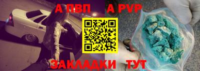ГАЛЛЮЦИНОГЕННЫЕ ГРИБЫ Новозыбков