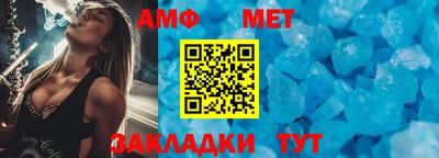ГАЛЛЮЦИНОГЕННЫЕ ГРИБЫ Новозыбков