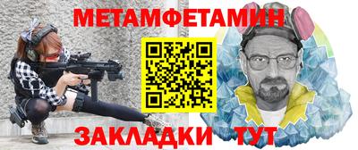 ГАЛЛЮЦИНОГЕННЫЕ ГРИБЫ Новозыбков