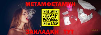 дистиллят марихуана Новокубанск