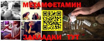 ГАЛЛЮЦИНОГЕННЫЕ ГРИБЫ Новозыбков