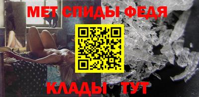 дистиллят марихуана Новокубанск