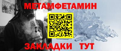 МДМА Новодвинск