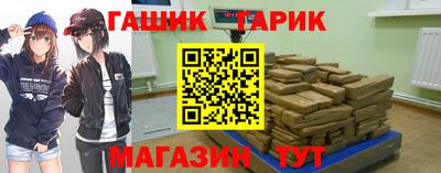 МДМА Новодвинск
