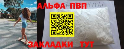 ГАЛЛЮЦИНОГЕННЫЕ ГРИБЫ Новозыбков