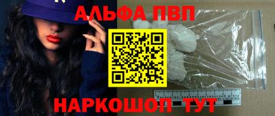 МДМА Новодвинск