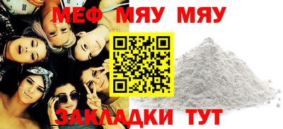 ГАЛЛЮЦИНОГЕННЫЕ ГРИБЫ Новозыбков
