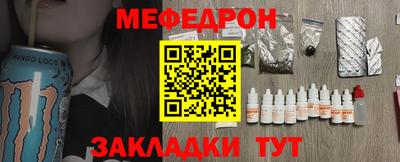 дистиллят марихуана Новокубанск
